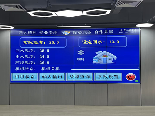 廣州萬(wàn)控自動(dòng)化科技有限公司